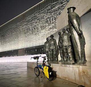 Eisenhower Memorial 